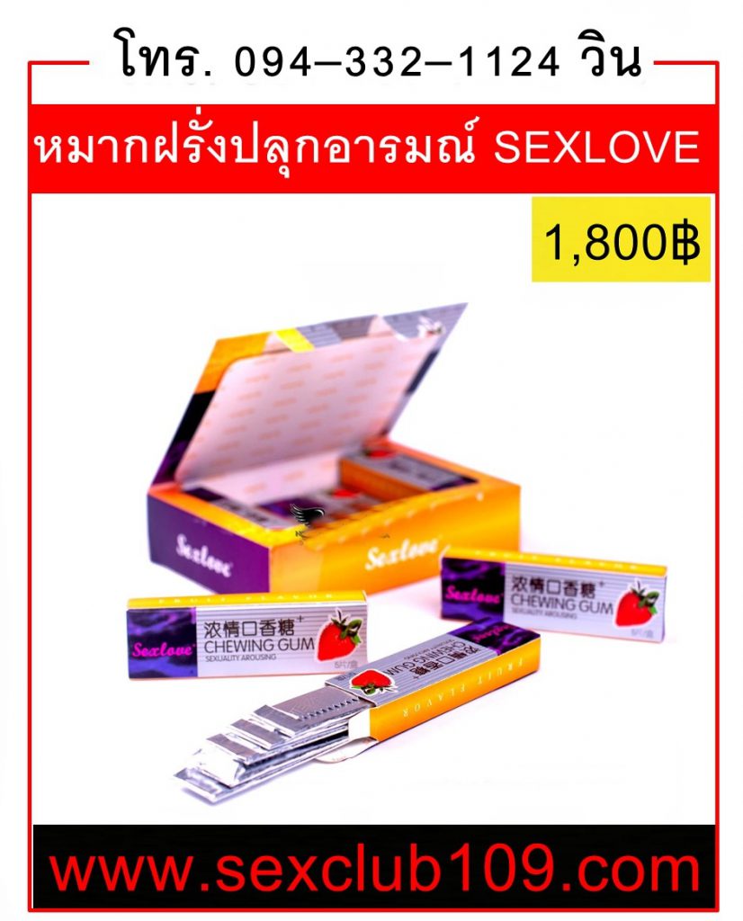 My Image 43